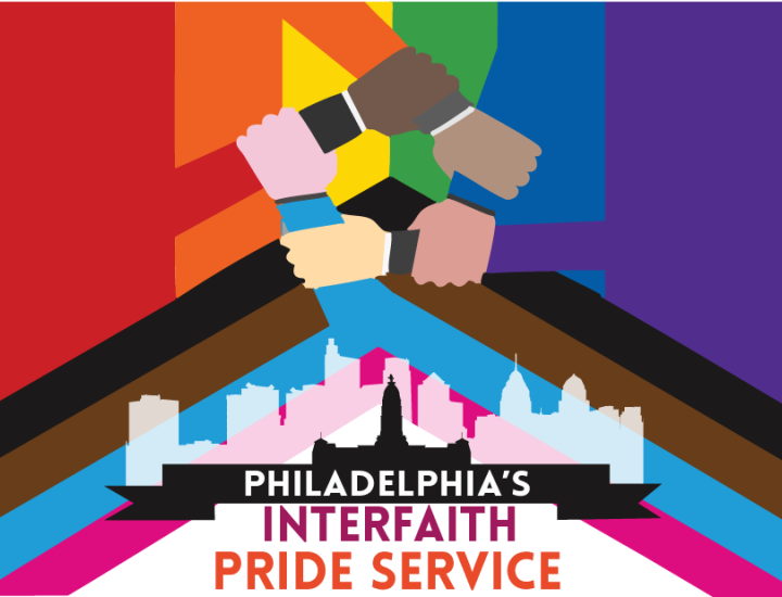 Interfaith Pride Page Banner