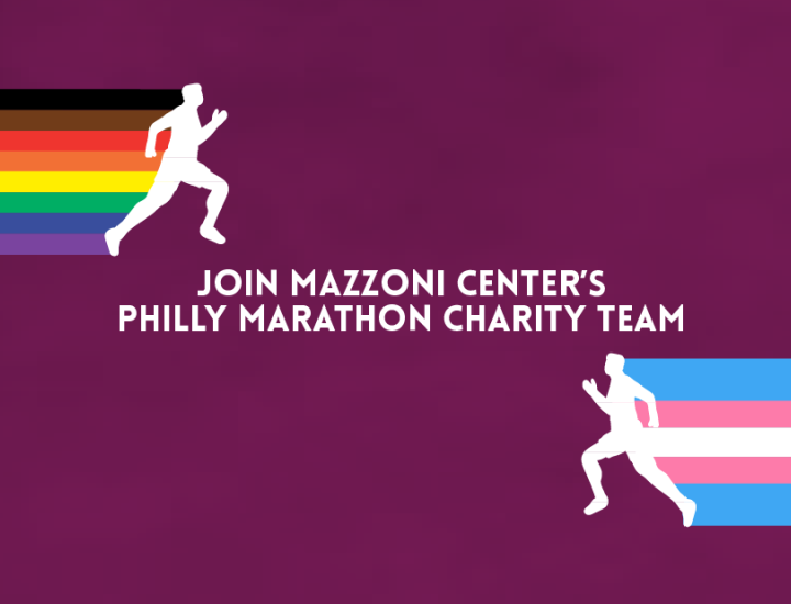 Philly Marathon Banner