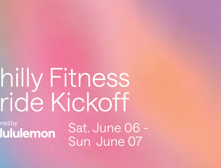 Philly Fitness Pride Kickoff Banner